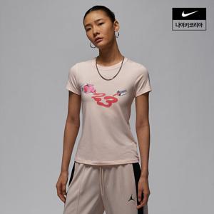 [나이키] 조던 여성 그래픽 티셔츠 HJ0143-838