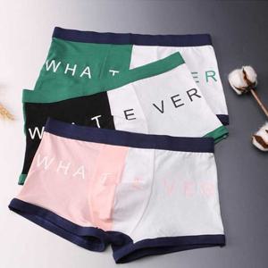 20대 남자 예쁜 레터링 코튼 면팬티 남성 속옷 선물