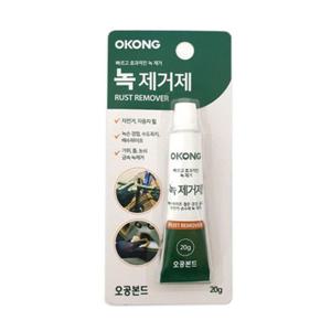 오공 녹제거제 20g 배수구 자전거 금속 공구 철문