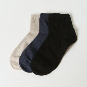 [헤지스] 블랙 단색 면혼방 여성 중목양말3종세트 HISS5E220BK