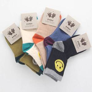 아동양말 귀여운 스마일 골지 장목양말 5켤레묶음