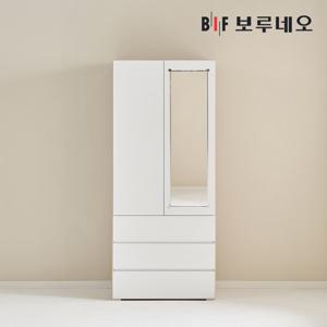 [착불] 보루네오 비긴 800 서랍 거울장 옷장 학생 아이 1인 간이 싱글장