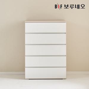 [착불] 보루네오 비긴 5단 서랍장 수납장