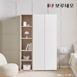 [착불] 보루네오 비긴 1200 C세트 옷장 이불장 미니 아이 작은방 원룸 슬림