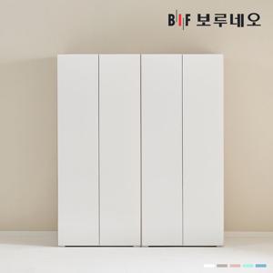 [착불] 보루네오 비긴 1600 I세트 옷장 이불장 미니 아이 작은방 원룸 슬림