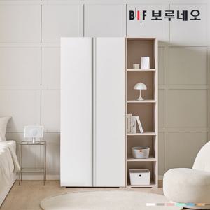 [착불] 보루네오 리키 1200 A세트 옷장 이불장 미니 아이 작은방 원룸 슬림