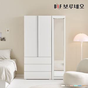 [착불] 보루네오 리키 1200 F세트 옷장 이불장 미니 아이 작은방 서랍 거울 원룸 슬림