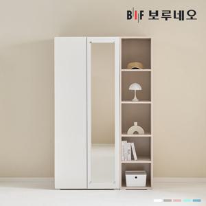 [착불] 보루네오 비긴 1200 G세트 옷장 이불장 미니 아이 작은방 원룸 슬림