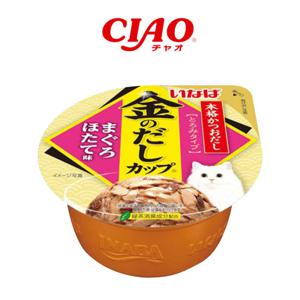 이나바 CIAO 금빛육수컵 참치&가리비 70g