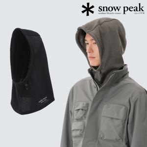 [스노우피크] S25ZUTSU04 캠프 난연 바라클라바