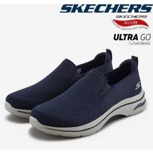 스케쳐스 남성 고워크 아치핏 2.0 SP0MWCFX052-LP2