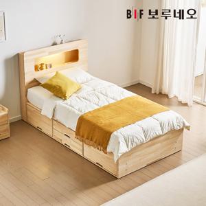 [착불] 보루네오 코지 4서랍 편백나무침대 원목 수납헤드 슈퍼싱글 프레임
