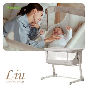 [비특]다이치 리우 신생아 아기침대+사은품(트래블백,모기장)(타프베이지,라이트그레이 12월2주차 출고)
