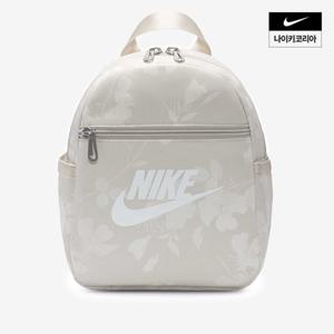 [나이키] 스포츠웨어 퓨추라 여성 미니 백팩(6L) HJ8503-104
