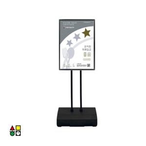 삼화 개폐식 포스터스탠드 A2 BGP-A2W 흑색 포스터스탠드 안내판 표지판 광고판 메뉴판 입간판 스탠드안내