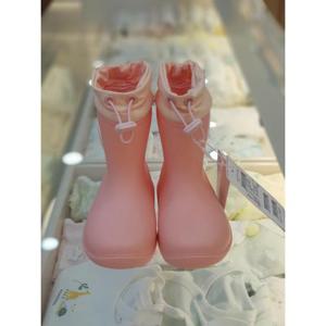 아가방 세이브존06 핑크 로아레인부츠 01R076403