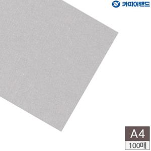 카피어랜드 A4 제본표지용 바이로닉지 100매 아이보리 바이로닉지 바이로닉제본표지 특수표지 제본표지 제