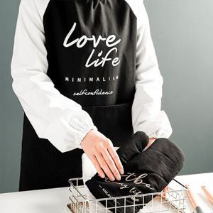 모던 레터링 긴팔 공방 작업 주방 앞치마 팔토시앞치마 공방앞치마 작업앞치마 주방앞치마 디자인앞치마 업