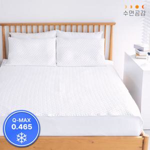[수면공감]THE쿨쿨 다이나쿨 4세대 냉감패드 K Q-max 0.465