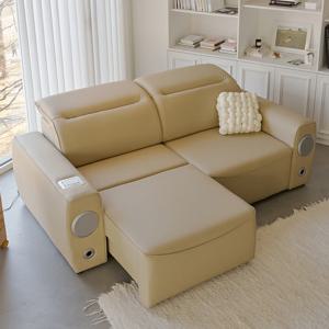 아로미가구 소노아 모션 전동 슬라이드 무빙 리클라이너 이지클린 천연가죽 3인용소파