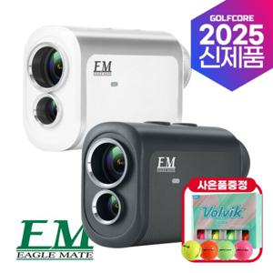 [25년신상]이글메이트 E1 mini 삼각측정/손떨림보정 초미니 레이저 거리측정기+파우치