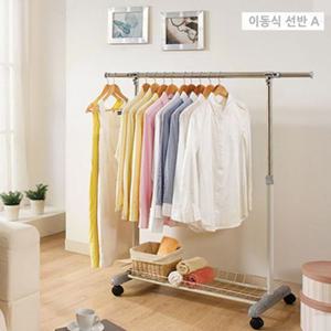 upgrade 이동식 선반행거 바구니 1단(A) 옷걸이