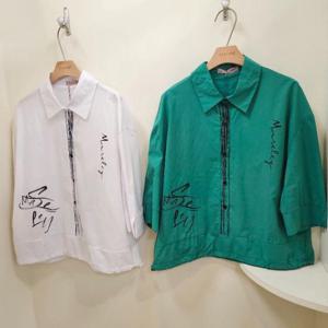 스테파니 HC07 레터링 나염 로션 남방 A25SH5228