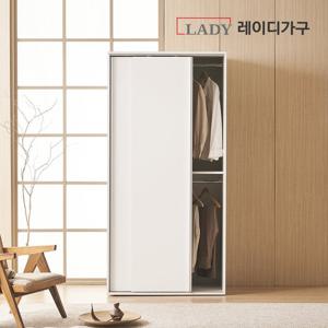 레이디가구 프리핏 키큰 슬라이딩 옷장 2단 행거형 1000