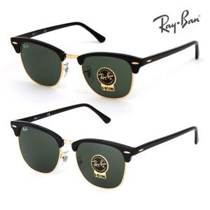 [레이벤]레이벤 남녀공용 클럽마스터 선글라스 RB3016 RB3016F