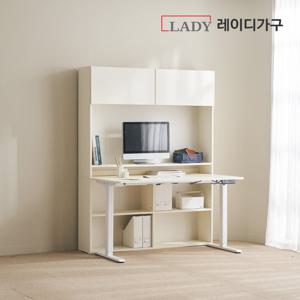 레이디가구 코튼M 도어 책장 세트 모션데스크_일반형 1400