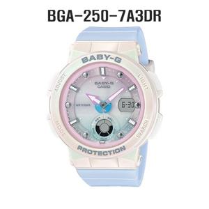 [베이비지]BGA-250-7A3DR LIC 비치 트래블러 시리즈 여자시계 학생시계 패션시계
