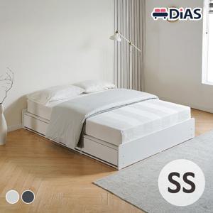 [디아스침대] 에밀 무헤드 통서랍 3단 수납침대 SS / 프레임만
