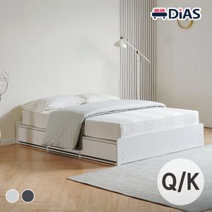 [디아스침대] 에밀 무헤드 통서랍 3단 수납침대 Q K 공용 / 프레임만