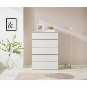 데코라인 소담 5단 서랍장 800 방문설치