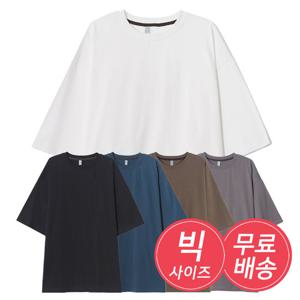 남자 오버핏 라운드 코튼 반팔 티셔츠 AC-TSH-Q011-그린