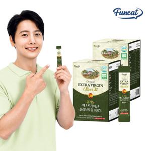 퍼니트 유기농 100% 엑스트라버진 올리브오일 스틱 30포 x 2박스