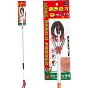 화 신 고지적과가위 열매따기 S-710