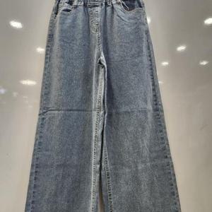 애플핑크 HC07 솔트 워싱 와이드 데님팬츠 JBP9U552GSL