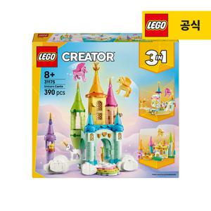 레고 크리에이터 3-in-1 31175 유니콘 성 [레고공식]
