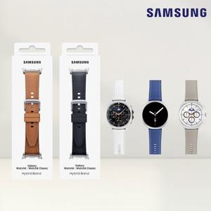 삼성 정품 갤럭시워치8 시리즈 하이브리드 스트랩 밴드 시계줄 S/M/L 워치8 클래식 ET-SLL50 N