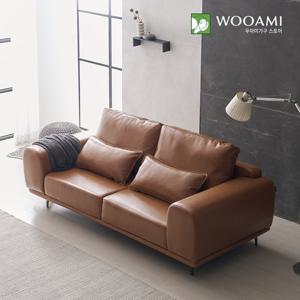 [리뷰이벤트]우아미가구 빈카 3인용 가죽 소파