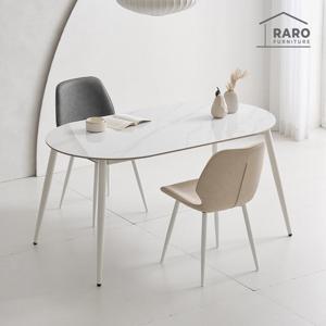 라로퍼니처 밀크 1500 유광 타원 포세린 통 세라믹 4인 식탁 세트 (식탁+의자2)