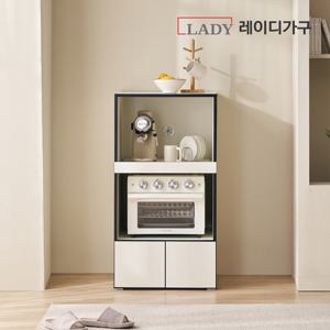 레이디가구 모디핏 미니 광파 오븐 렌지대 광폭 전자레인지 수납장 600