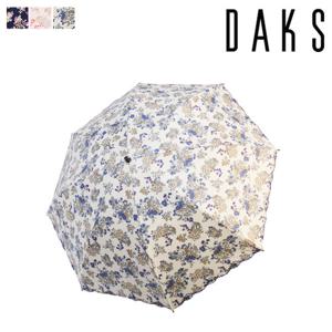 [닥스(우양산)]양산 정원 PCA004Q