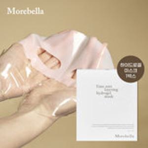 모어벨라 만능 듀얼 콜라겐팩 1BOX