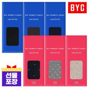 BYC 남성 여성 양말 선물세트 / 플랜 3종 / 추석 설날 명절 행사 답례품 선물 포장