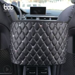 비오비 퀼팅 자동차 콘솔박스 뒷좌석 틈새 다용도포켓