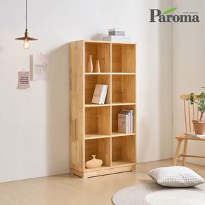 파로마 소네트 4단 수납 원목 거실 책장 700
