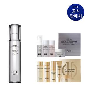 [단독] 아이오페 XMD 스템3 클리니컬 리커버리 세럼 50ml