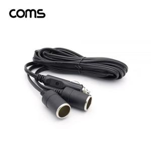 Coms 차량용 시가 Y형 분배기케이블(시거잭)4m 네트워크기타 네트워크용품 전산용품 데이터케이블 충전케이블